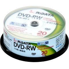 DVD-RW120.20WHT