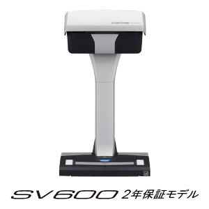 ScanSnap SV600 FI-SV600A-P Nuance PDF