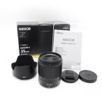 Nikon 単焦点レンズ NIKKOR Z 35mm f/1.8S Zマウント フルサイズ...