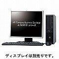 Compaq Business Desktop dc5850 SF KS780PA#ABJ