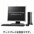 Compaq Business Desktop dc7900 US E2200/1.0/80m/XPV/e FX807PA#ABJ