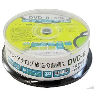 GH-DVDRCB20