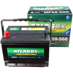 ATLASBX MF58-560