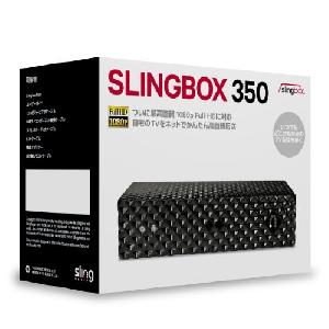 Slingbox 350 SMSBX1H111