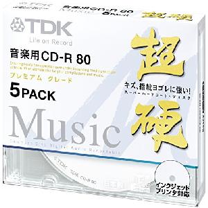 CD-RHC80PWX5A