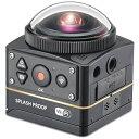 コダック|Kodak SP360 4K 360°カメラ PIXPRO [4K対応 /防水+防塵+...