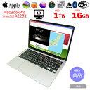 Apple MacBook Pro 13.3inch MWP82J/A A2251 2020 選べるOS Touch...