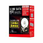 東芝製 SATA HDD Ma Series 3.5インチ 500GB DT01ACA050BOX