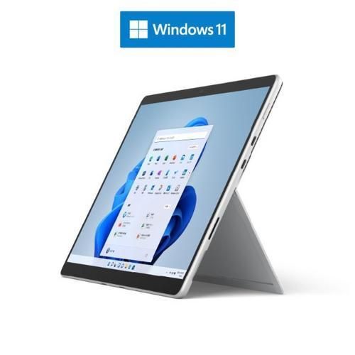 Surface Pro 8 EEB-00010 プラチナ
