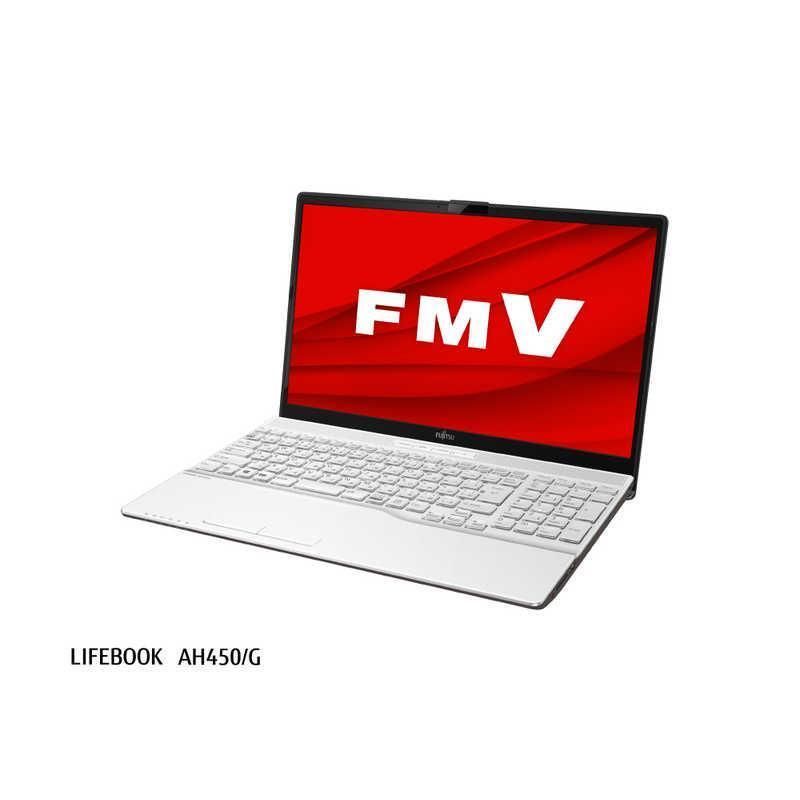 FMV LIFEBOOK AH450/G FMVA450GW プレミアムホワイトの通販価格を比較 - ベストゲート
