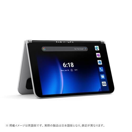 Surface Duo 2 9BW-00005 グレイシア