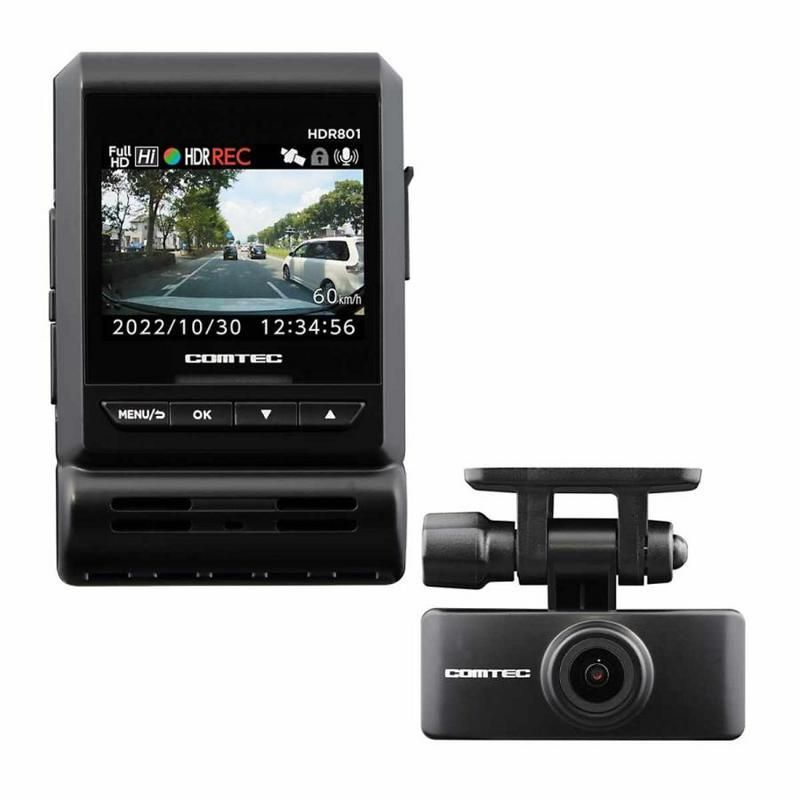 コムテック ドライブレコーダー HDR801 前後2カメラ 新映像補正機能「Recolize」搭載 前後200万画素 Full HD GPS搭載  32GBmicroSDカード付属 駐車監視機能 日本製 3年保証の通販価格を比較 - ベストゲート