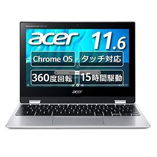 Chromebook Spin 311 CP311-3H-A14P ピュアシルバー
