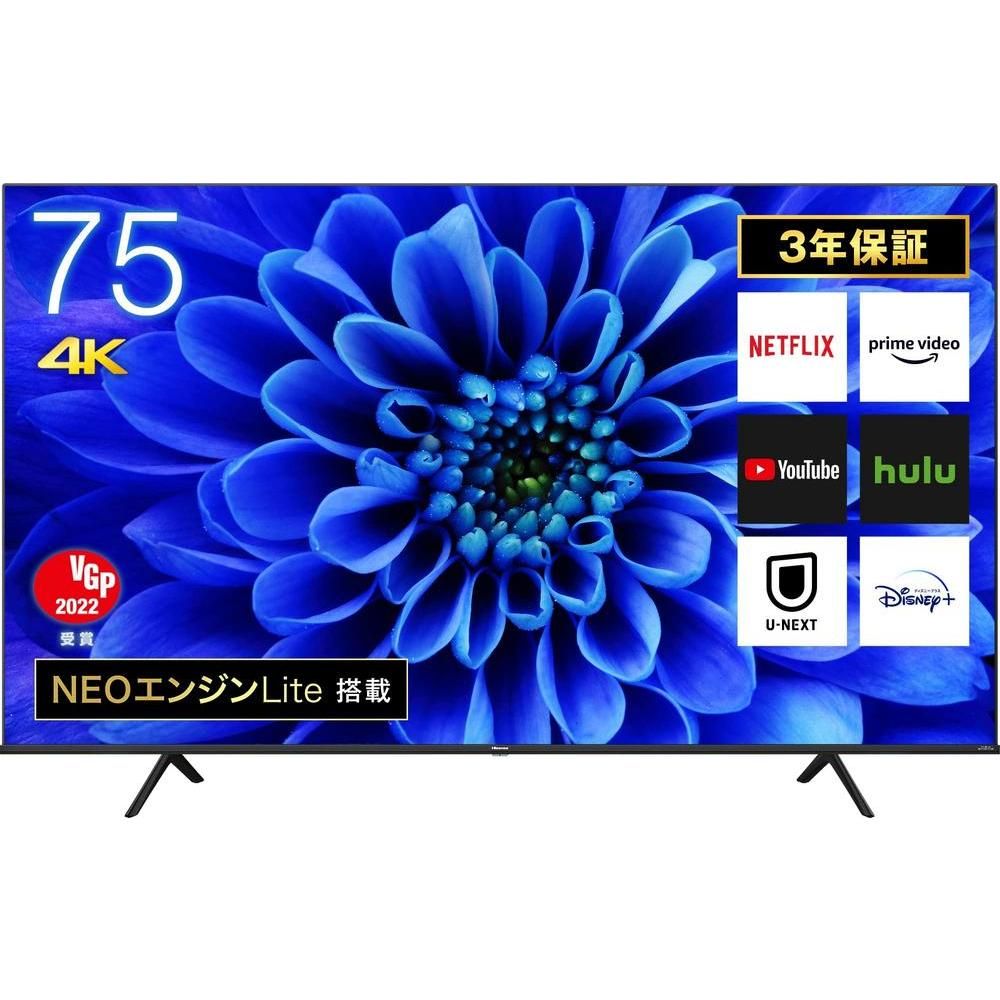 V型4Kテレビが5万円台から！レグザ、ハイセンス、ソニーも今が買い