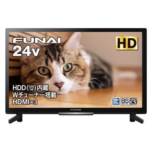 正規激安 FUNAI FL-24H2010 24インチ液晶テレビ HDD500GB内蔵 テレビ