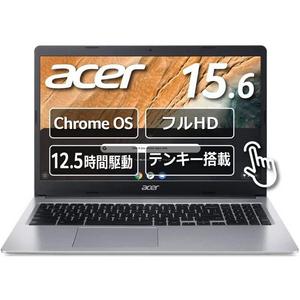 Chromebook 315 CB315-3HT-NF14P2 ピュアシルバー