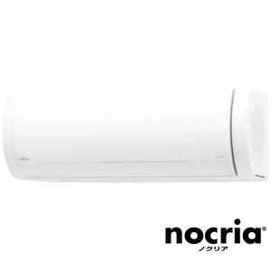 nocria Xシリーズ AS-X223N-W ホワイト