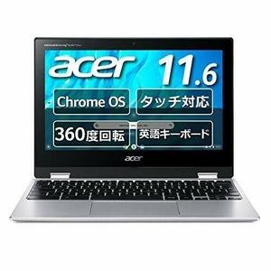 Chromebook Spin 311 CP311-3H-A14N/E ピュアシルバー
