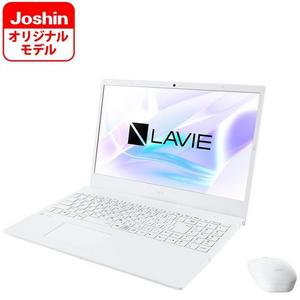 LAVIE N15 N1565/AAW-J PC-N1565AAW-J パールホワイト