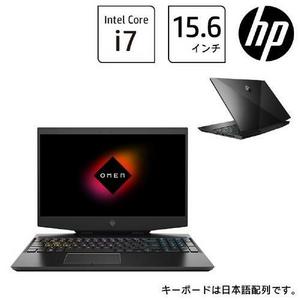 HDD容量が1TB〜のHPのノートパソコン - ベストゲート