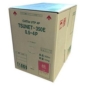 TSUNET-350E 0.5-4P ピンク
