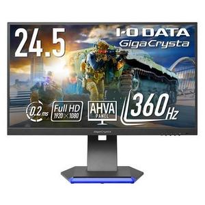 GigaCrysta LCD-GC251RXAB ブラック