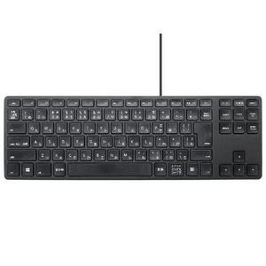 Wired Aluminum Tenkeyless keyboard for PC FK308PCBB-JP ブラック