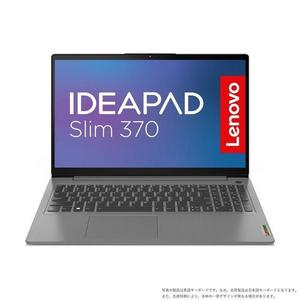 IdeaPad Slim 370 82RN0066JP アークティックグレー
