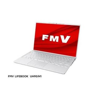 FMV LIFEBOOK UH90/H1 FMVU90H1W シルバーホワイト