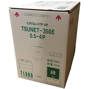 TSUNET-350E 0.5-4P グリーン