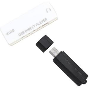 USBダイレクトプレーヤー UDP-001 + ボイスレコーダー VR-U30 セット