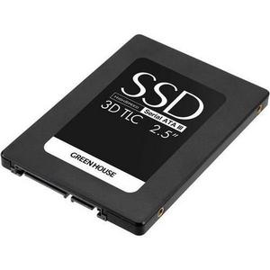 GH-SSDR2SB240