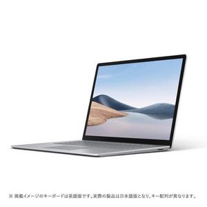 Surface Laptop 4 5W6-00020 プラチナ