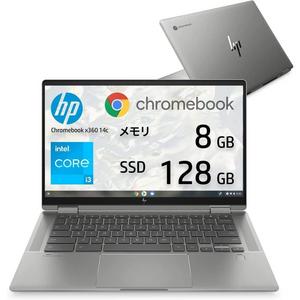 Chromebook x360 14c-cc0000 &lrm;518T8PA-AAAA シルバー