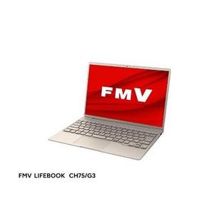 FMV LIFEBOOK CH75/G3 FMVC75G3G ベージュゴールド